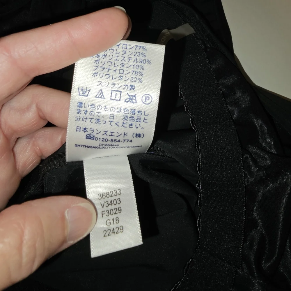 Lands' End 16W Women's Bathing Suit. - Picture 12 of 13